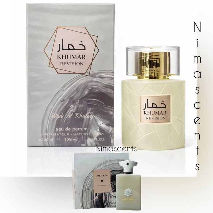 ادکلن خمار رویژن مشابه رایحه آمواج دسیژن وادی الخلیج 100 میل