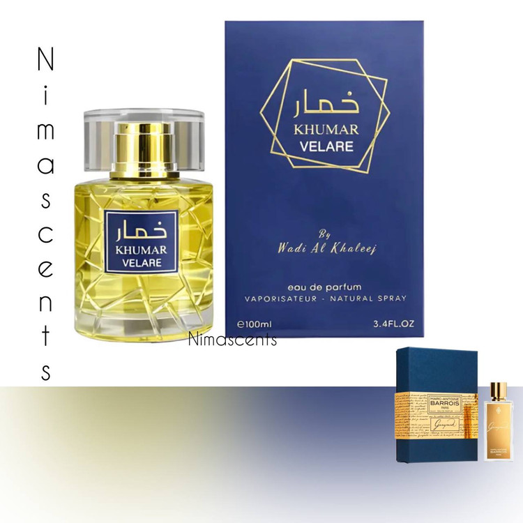 ادکلن خمار ولاره وادی الخلیج مشابه آنتونی بارووا گنیمید 100 میل