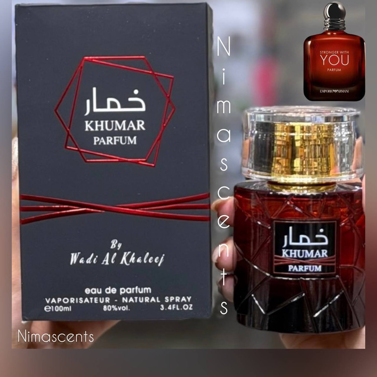 ادکلن خمار پارفوم KHUMAR PARFUMشرکت وادی الخلیج مشابه استرانگر ویت یو پار