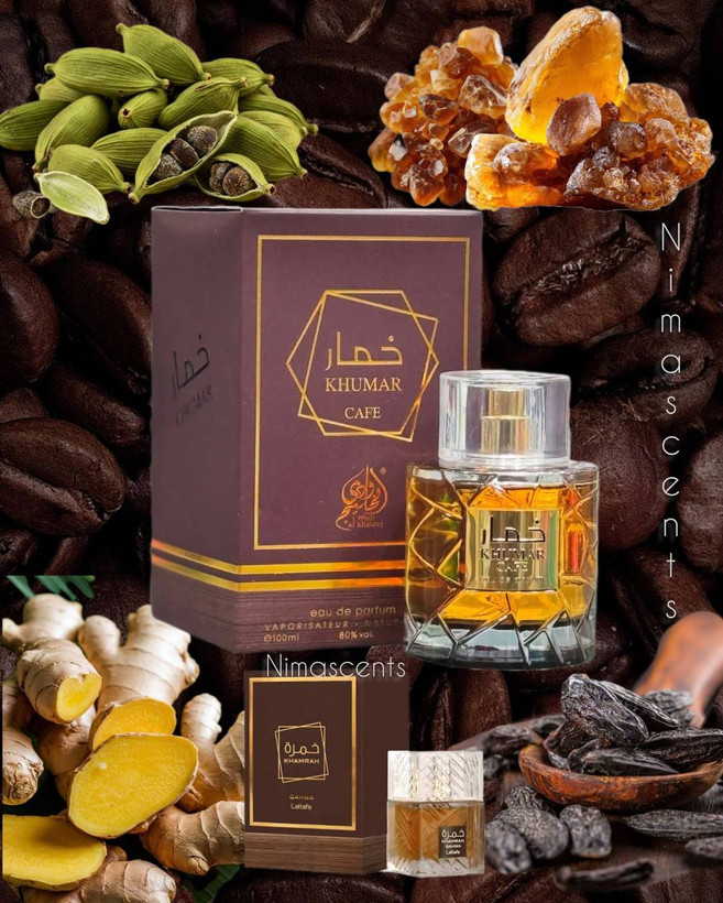 وادی الخلیج مدل خمار کافی (قهوه) 100 میل