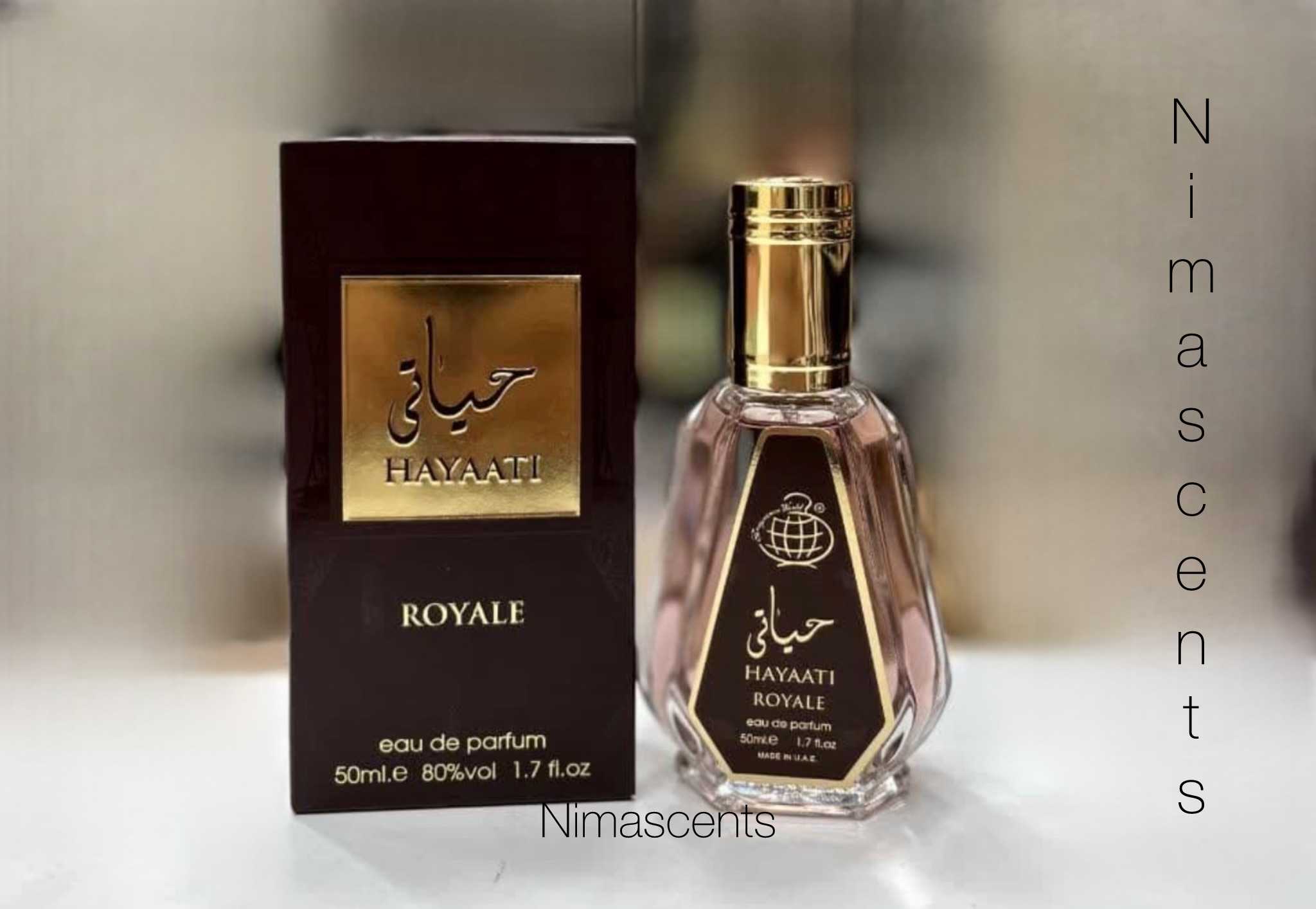 ادکلن فراگرنس ورد حیاتی رویال (Fragrance World Hayaati Royale) 50 میل