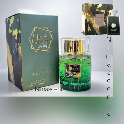 ادکلن وادی الخلیج خمار لوبان مردانه و زنانه حجم 100 میل